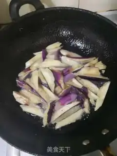 Make Meat and eggplant step 3