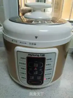 Make Honey Bean step 3