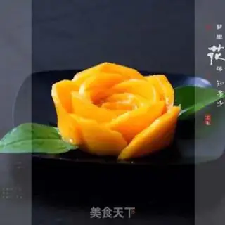 Make Mango flowers step 5