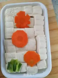Make Tofu soup step 1