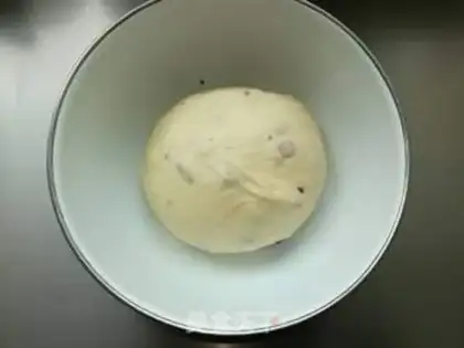 Make Cranberry cheese step 6