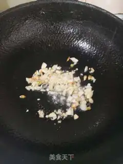 Make Meat and eggplant step 4