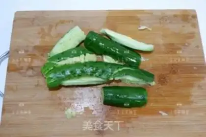 Make Godmother mixed cucumbers step 3
