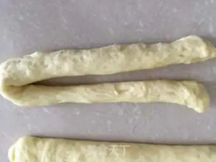 Make Light cream bread step 18