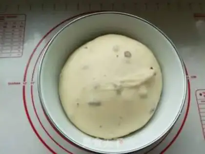 Make Cranberry cheese step 7