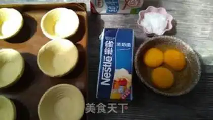 Make Cream of cream and egg step 0