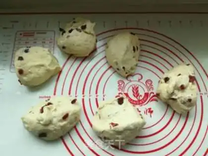 Make Cranberry cheese step 8