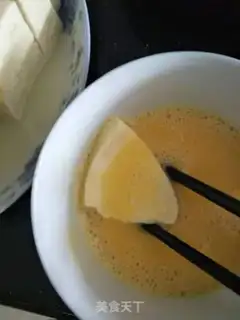 Make Sugar and tofu step 0