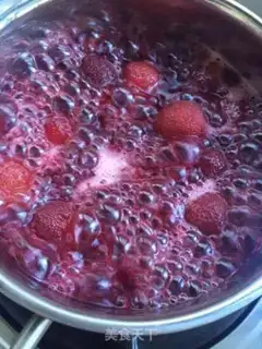 Make Homemade Yang Mei step 3