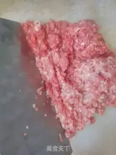 Make Pork step 0