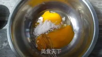 Make Cream of cream and egg step 1