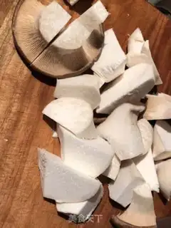 Make Oil step 2