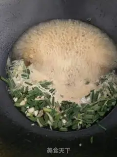 Make Sugar and tofu step 2