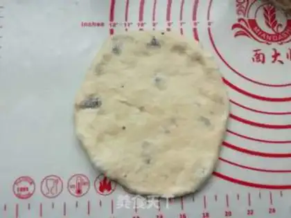 Make Cranberry cheese step 10