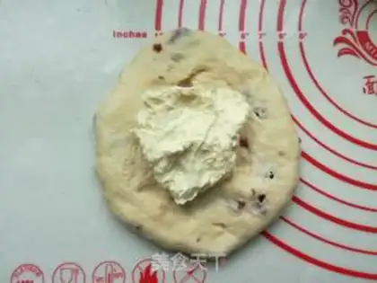 Make Cranberry cheese step 11