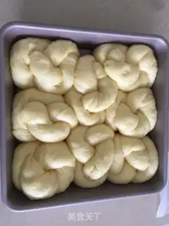 Make Light cream bread step 22