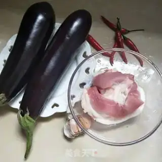 Make Meat and eggplant step 1