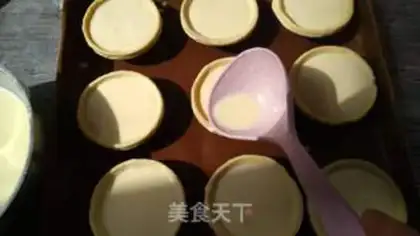 Make Cream of cream and egg step 4