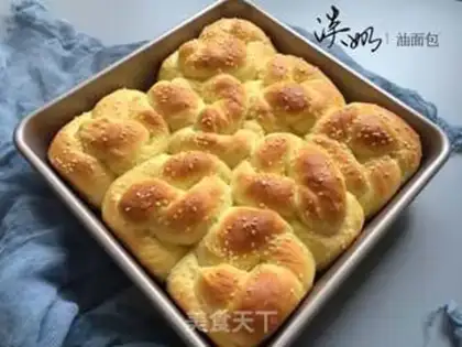 Make Light cream bread step 23