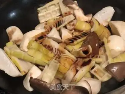 Make Oil step 6