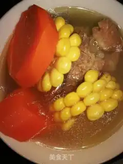 Make Carrot soup step 1