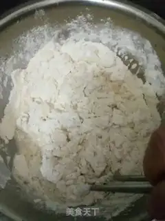 Make Egg dumplings step 0