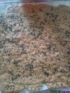 Make Pork step 6