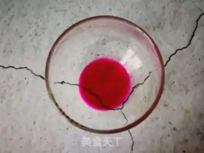 Make Flamingo step 5