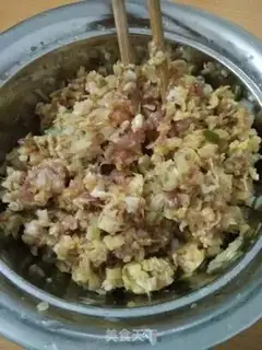 Make Egg dumplings step 6