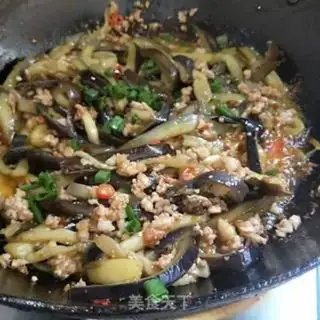 Make Meat and eggplant step 10