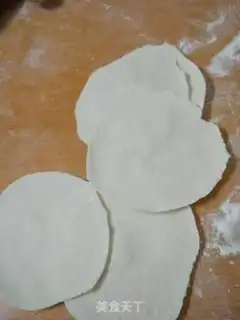 Make Egg dumplings step 8