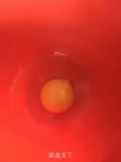 Make Simple tomato egg soup step 1