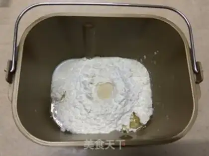 Make A baby turtle step 0