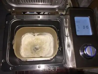 Make A baby turtle step 1