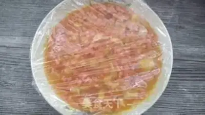 Make Red-tree sugar step 2