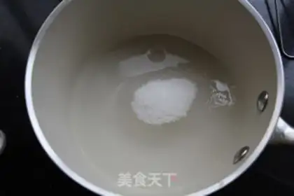 Make It