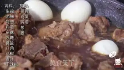 Make Beer, egg-bone ribs step 0