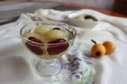 Make Red-tree sugar step 3