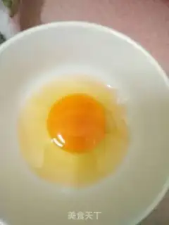 Make Egg dumplings step 13