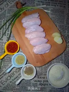 Make The chicken wings step 0