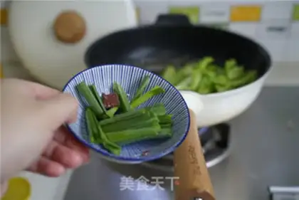 Make Soccer tofu soup step 5