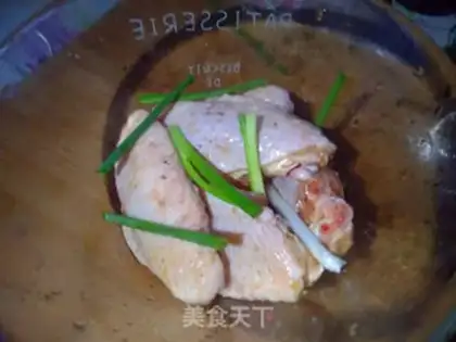 Make The chicken wings step 1