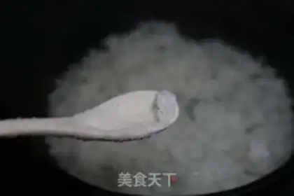 Make Hao Tong Fun Shrimp step 1