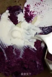 Make Cheese mashed potatoes step 2