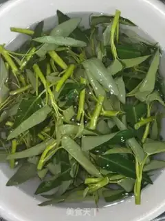 Make Scrambled vinegar step 0