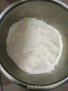Make Sour pork dumplings step 0