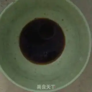 Make I