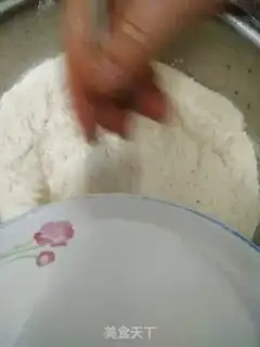 Make Sour pork dumplings step 1