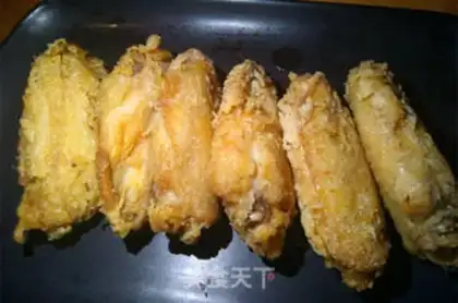 Make The chicken wings step 5