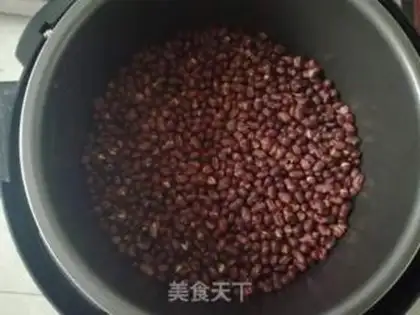 Make Homemade bean step 3